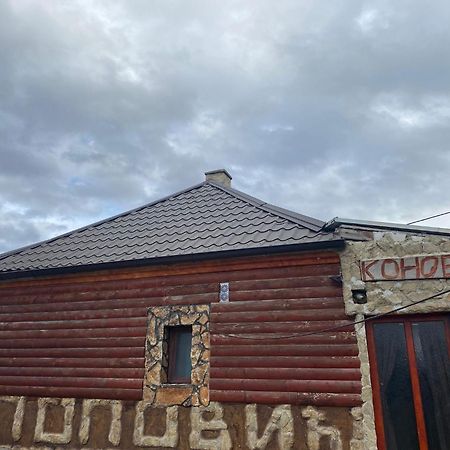 Smestaj Popovic Perucac Buitenkant foto